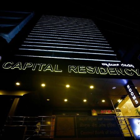 Capital Residency Hotel Bangalore Exterior foto